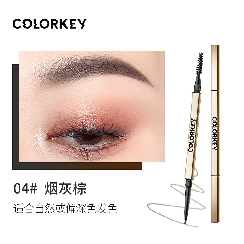 Colorkey Sketch Eyebrow Pencil 04 1 개입
