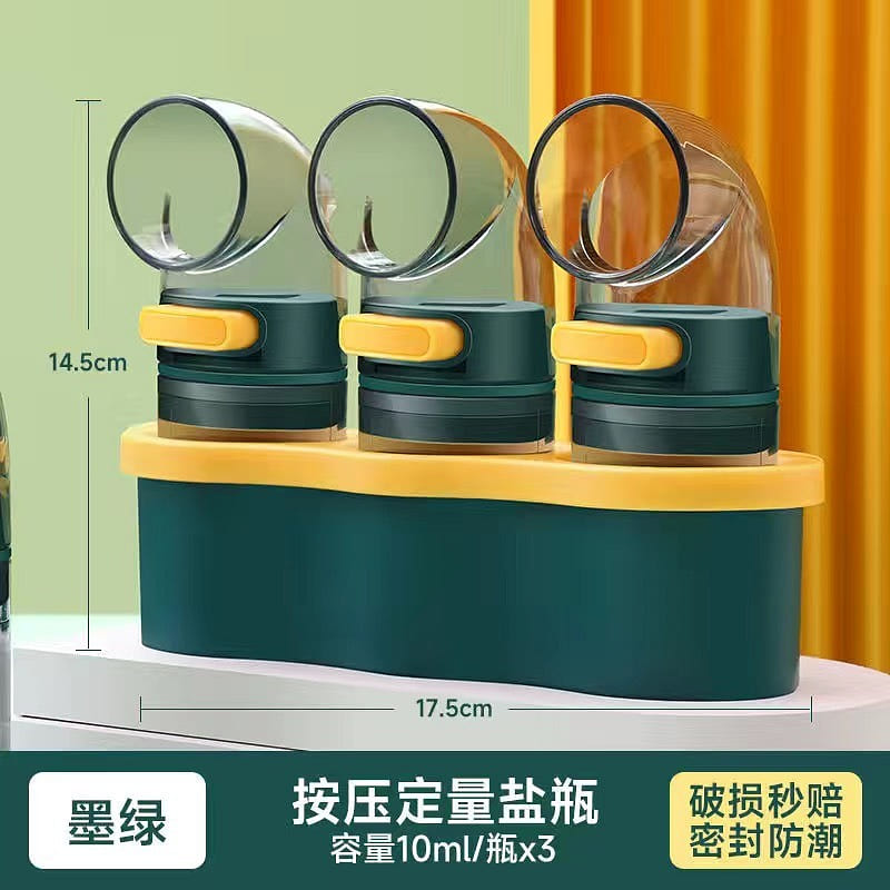 Quantitative Control Salt Shaker Salt Shaker Seasoning Box Household Kitchen 3pc 1 box
