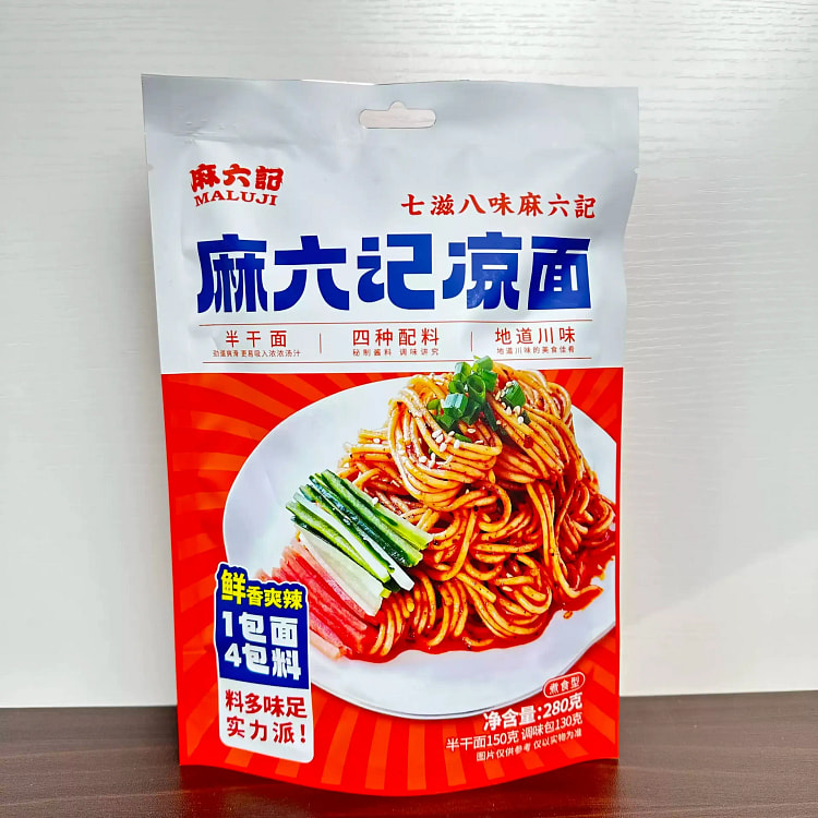 麻六记凉面速食麻辣鲜香拌凉面280g*1袋 280 克