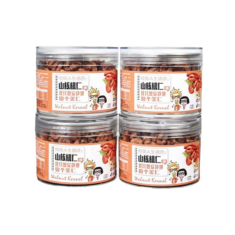 临安新货山核桃仁【2025年新核桃】 4 罐