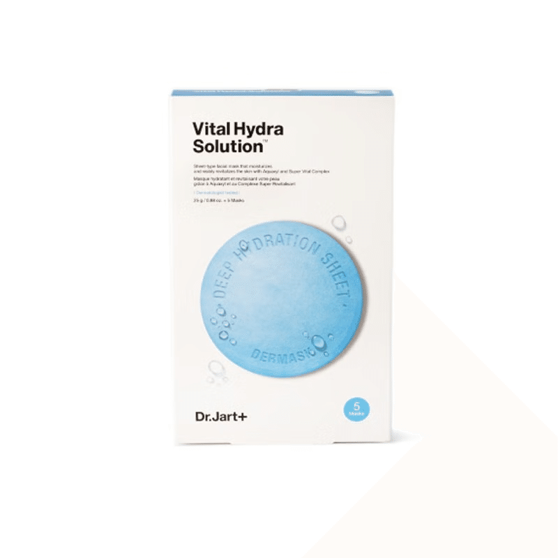 Tigatine Deep and Efficient Moisturizing facial ma 1 box
