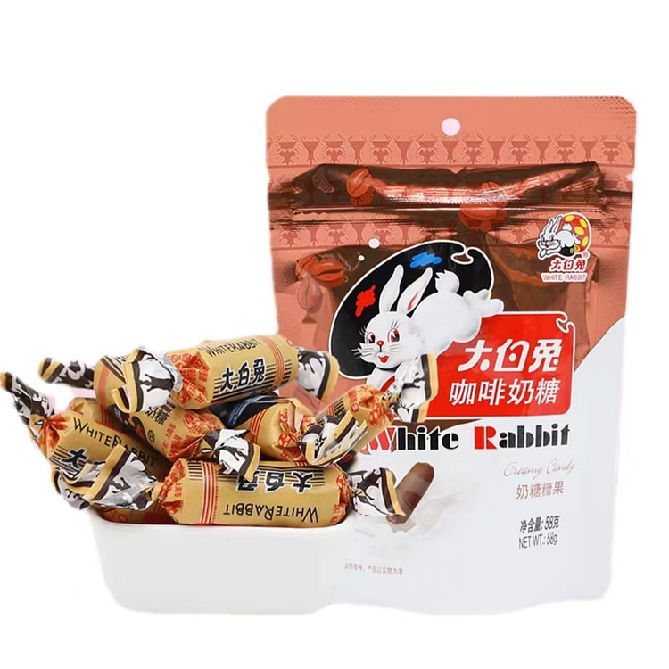 大白兔  咖啡味奶糖 58g*1袋