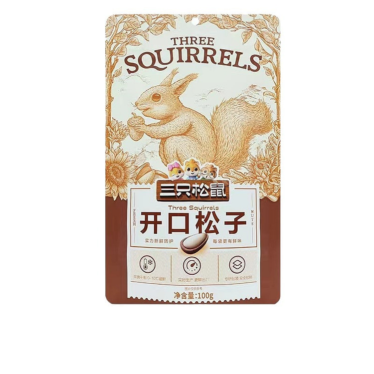 Three Squirrel Open Pine Nuts 100g Bag Nuts