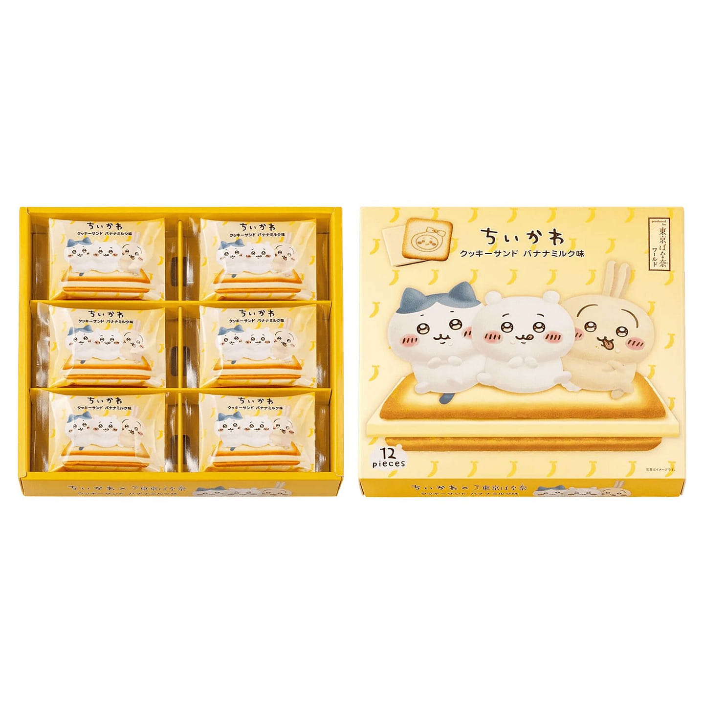 TOKYO BANANA Chiikawa Banana Milk Cookie 12pc 1 each