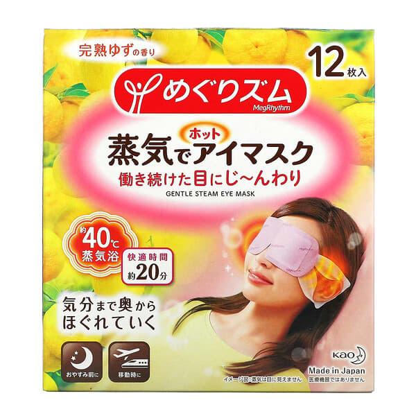 Kao MegRhythm Steam Eye Mask Citrus Weee!