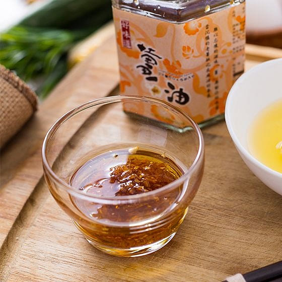 Ginger Sesame Oil Sauce 1 個