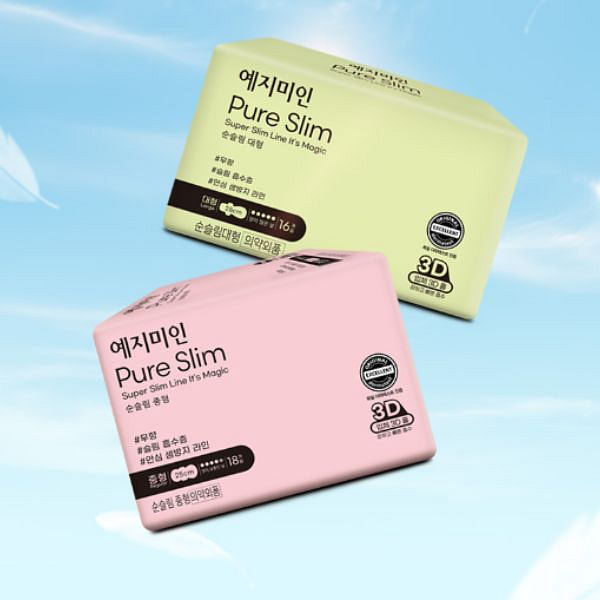 Sunslim Slim Fit Sanitary Pads - Medium 1 pack