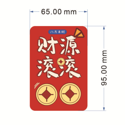 YuJianNi Fridge Magnet "Get Rich" 1 カウント