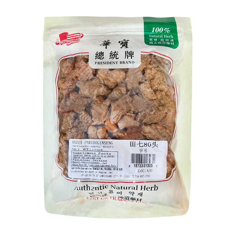 总统牌 田七头（80头）454g