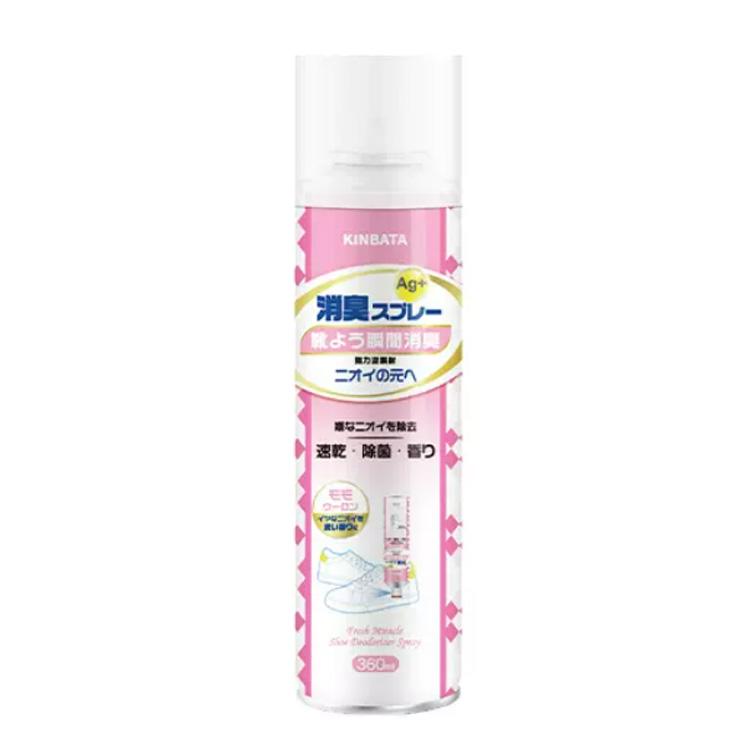 Get KINBATA Disinfecting & Deodorizing Spray for Sneaker (White Peach