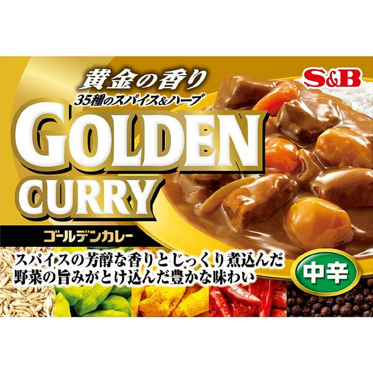 S&B Golden Curry Roux Medium Spicy 90g