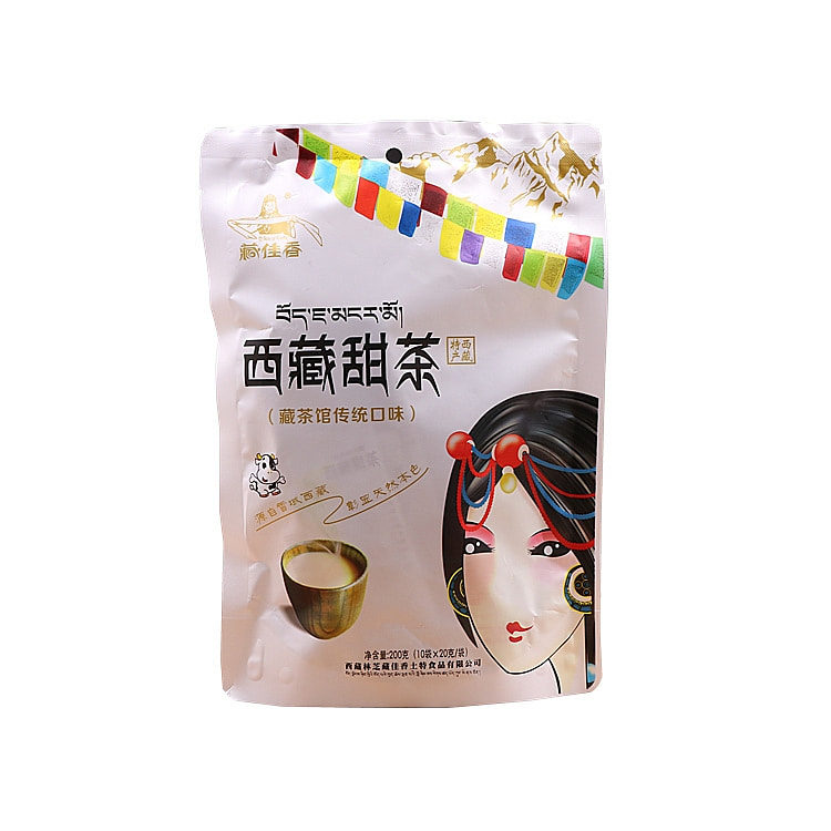 藏佳香西藏拉萨特产甜茶速冲藏式牦牛奶茶粉甜奶藏茶馆西藏甜茶200g*1袋