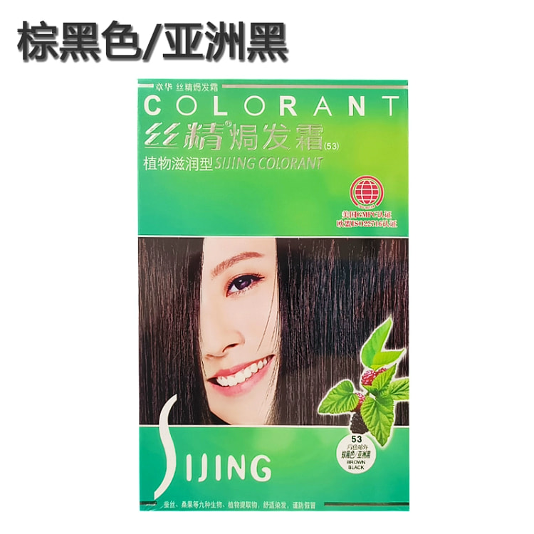 章华染发剂53棕黑130ml*1盒