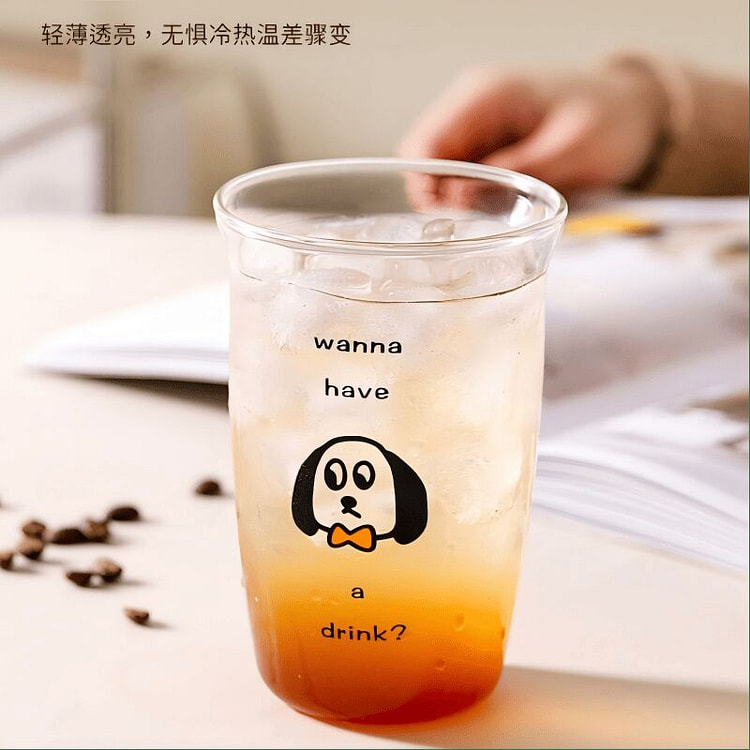 KAWASIMAYA High Borosilicate Glass 16.91 fl oz *2 1 each