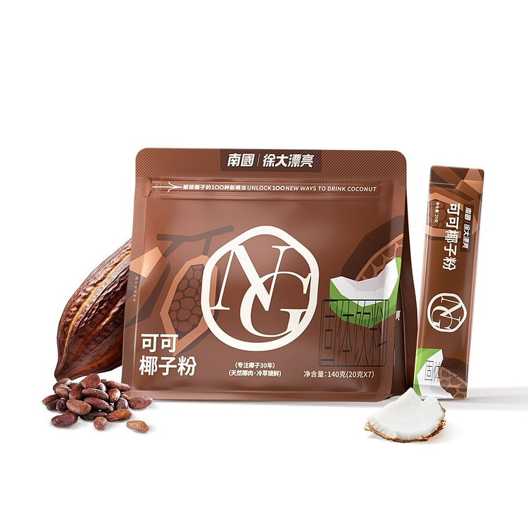 Nanguo Cocoa Coconut Powder 140g 140 g
