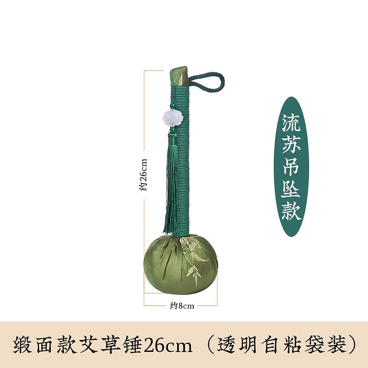 手工制作国风古韵艾草按摩锤手持经络锤肩颈敲打锤26cm绿竹流苏吊坠