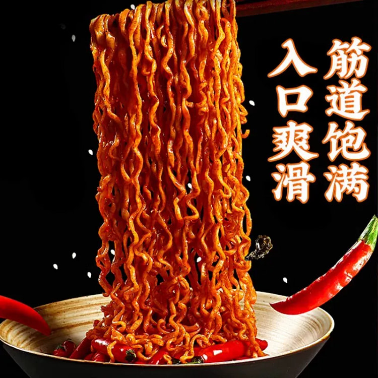 Buldak Ramen 119 g