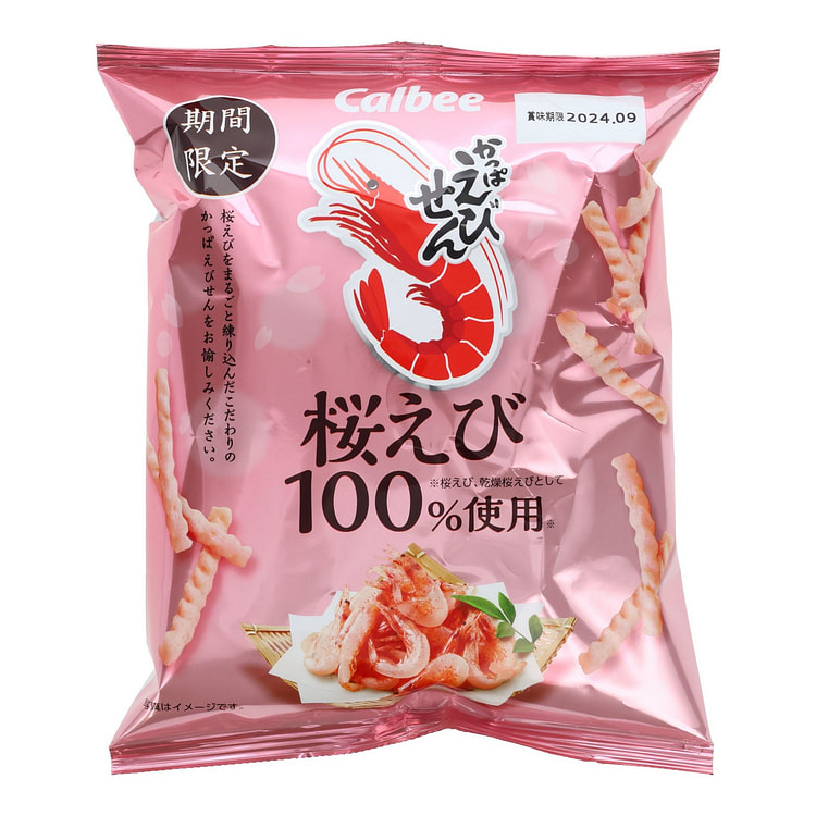 卡乐比红椒樱花味饼干