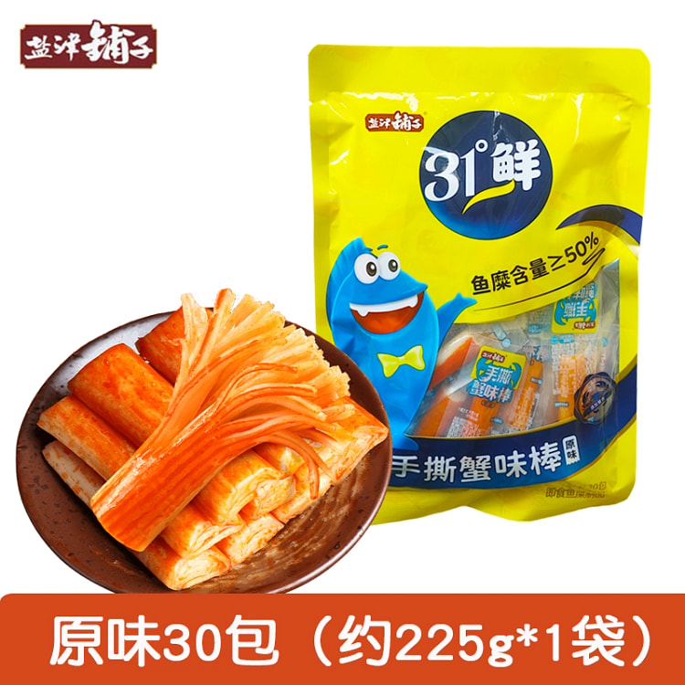 手撕蟹味棒225g