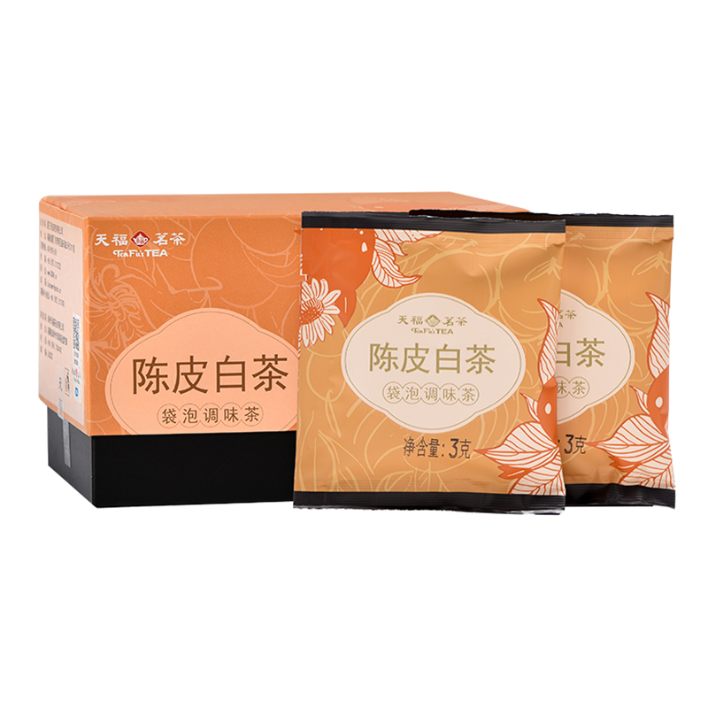 中国茶 天福茗茶 陳皮白茶 357g 一つ - 茶最 安値 で