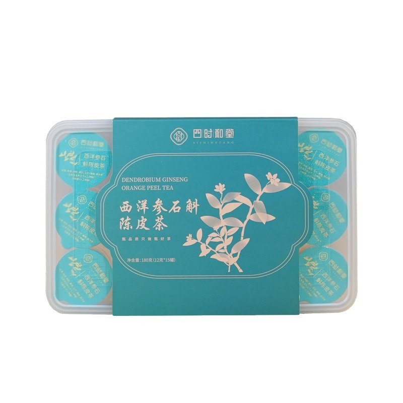 Orange Peel Tea 2 Boxes - Weee!