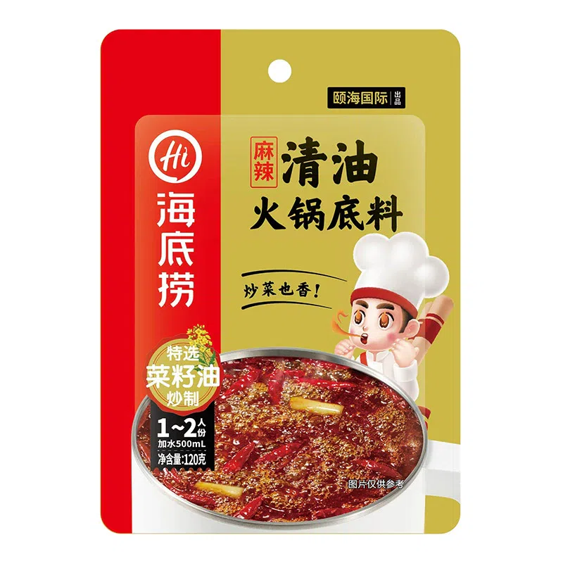 HDL Spicy Clear Oil Hot Pot Base 120g*1 120 g