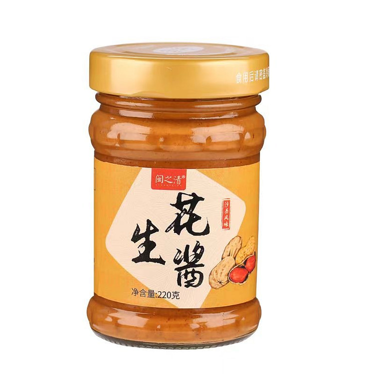 闽之清 沙县原味花生酱220g*1瓶 拌面酱