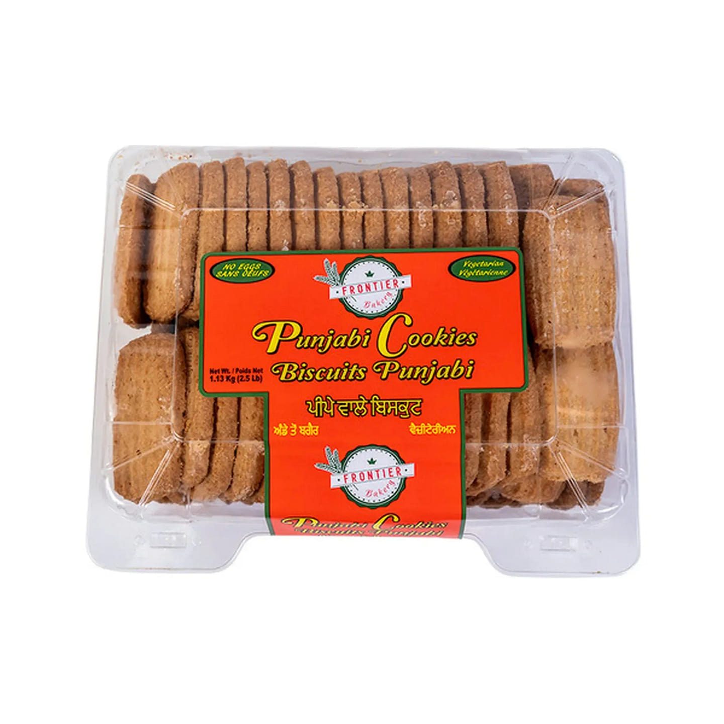 Punjabi Cookies 2.5 lb