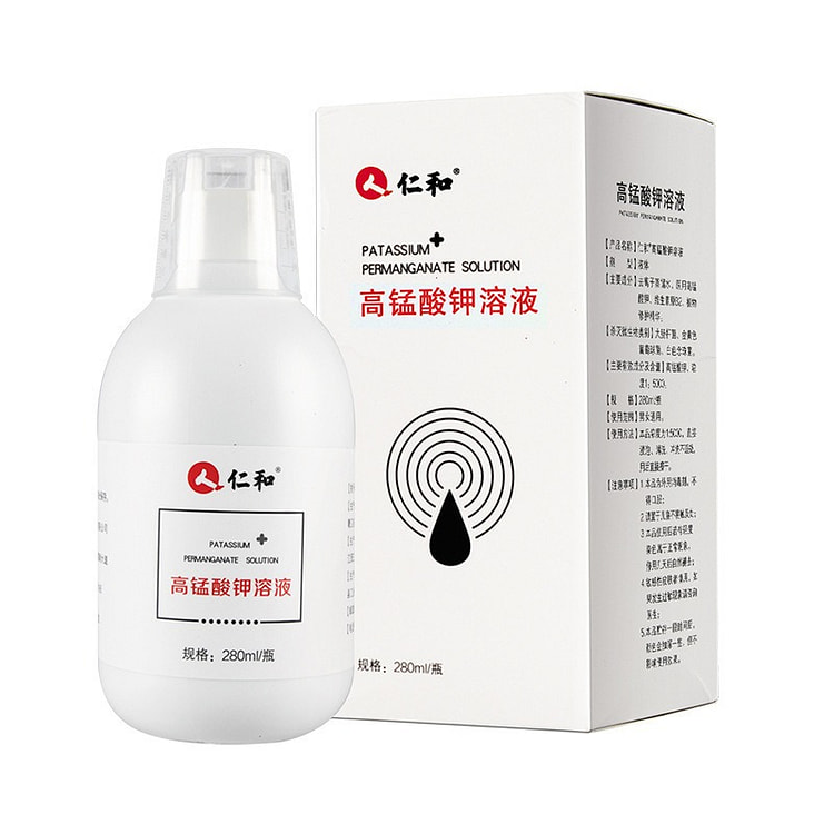仁和 高锰酸钾溶液 男士女私处护理液喷剂高锰酸甲洗液280ml