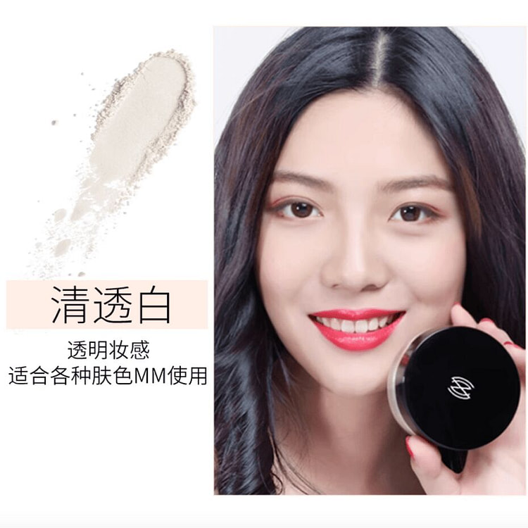 ZEESEA Setting Powder Clear White 4 g