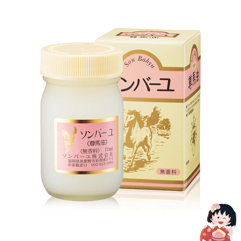 Natural horse oil face and body lotion 70ml 1 each