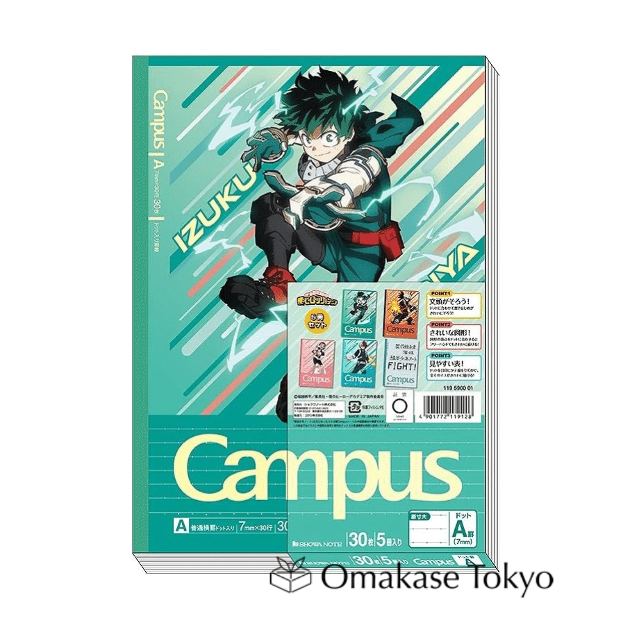 My Hero Academia Note Campus A Pack of 5 610 g