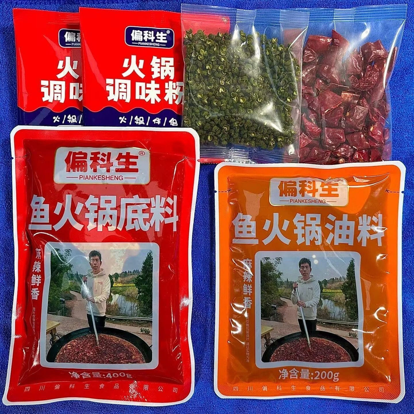Fish hot pot base, beautiful frog fish base 500 g