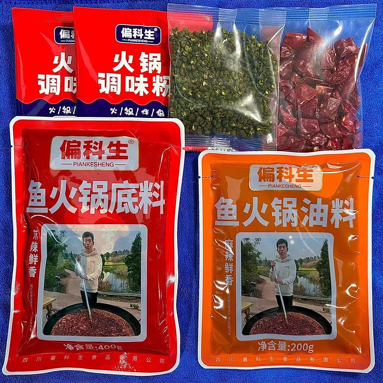 Fish hot pot base, beautiful frog fish base 500 g