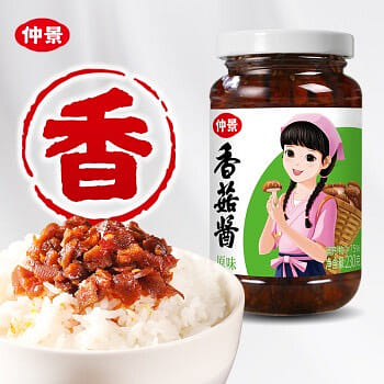 weee product zoom image