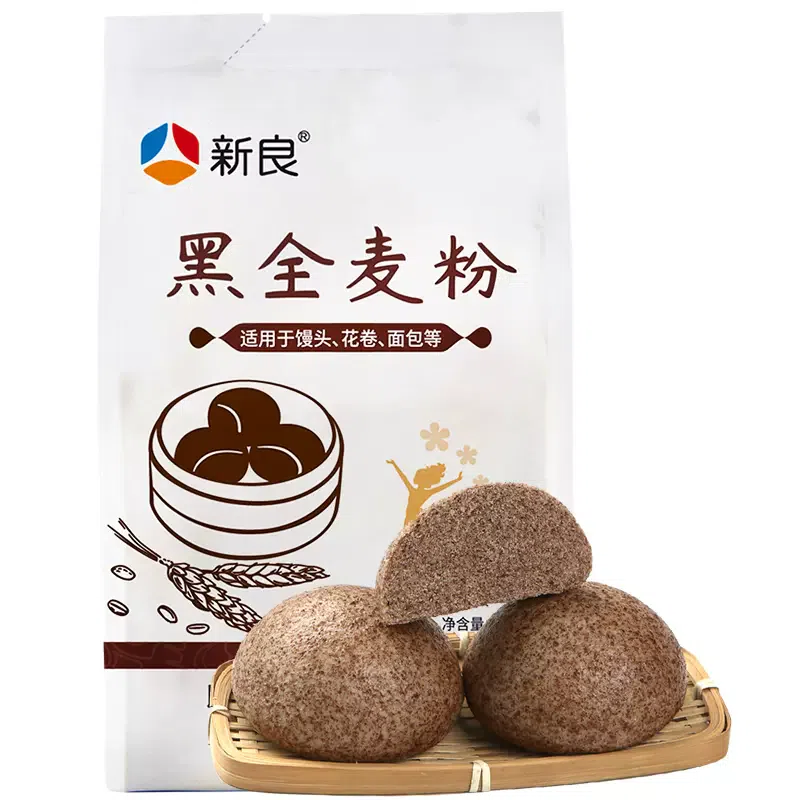Xinliang black whole wheat flour 500g 500 g