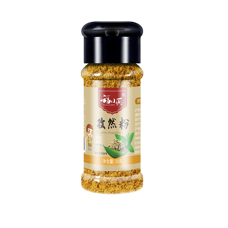 Fuxiaobing Ground Cumin Powder 30g Shaker 2 bottle