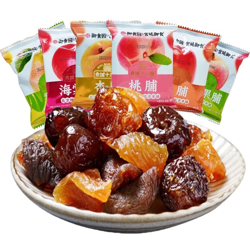 Get Mixed flavors of dried fruits 390 g Delivered | Weee! Asian Market