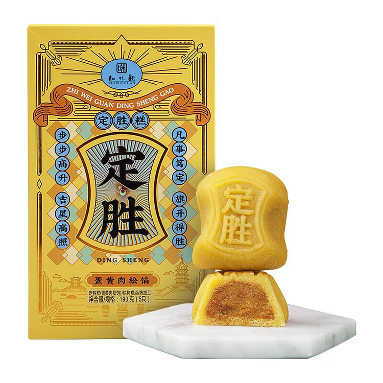 Dingsheng Cake with Egg Yolk and Dried Meat Filling 190g
