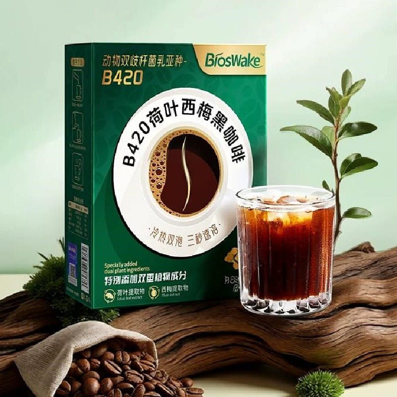 B420 Lotus Leaf West Indian Cherry Black Coffee 80 1 box