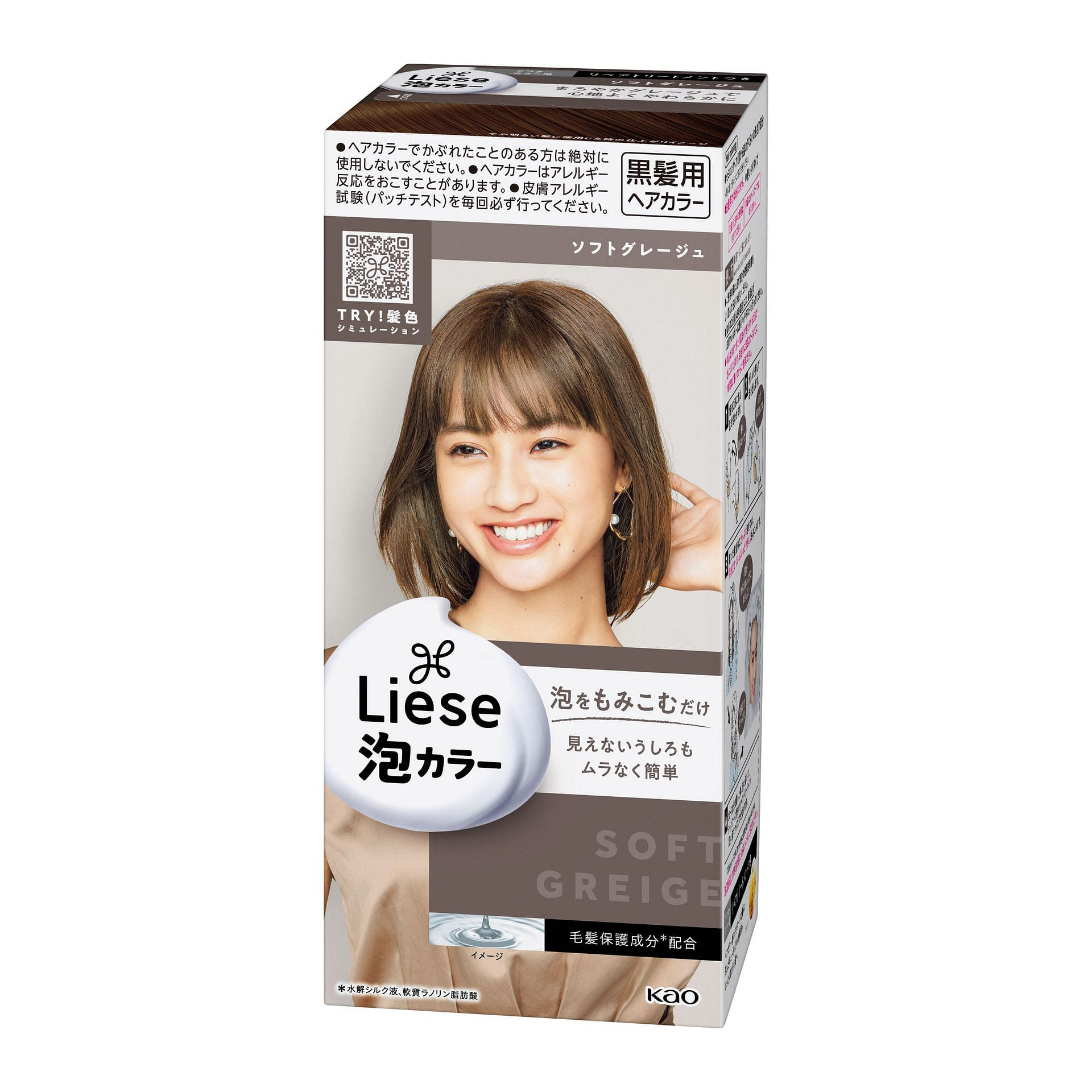 weee product zoom image