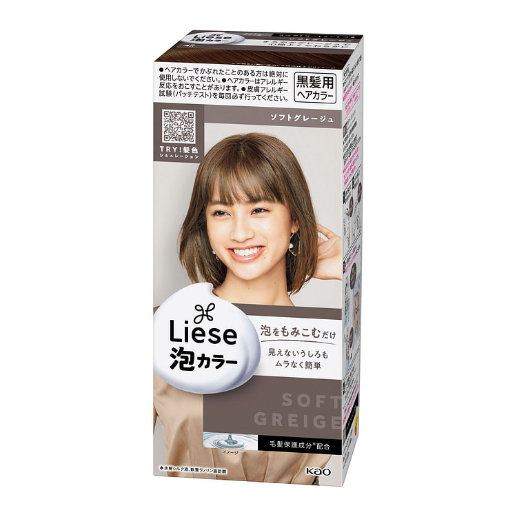 Liese 泡泡色 - 柔和灰褐色