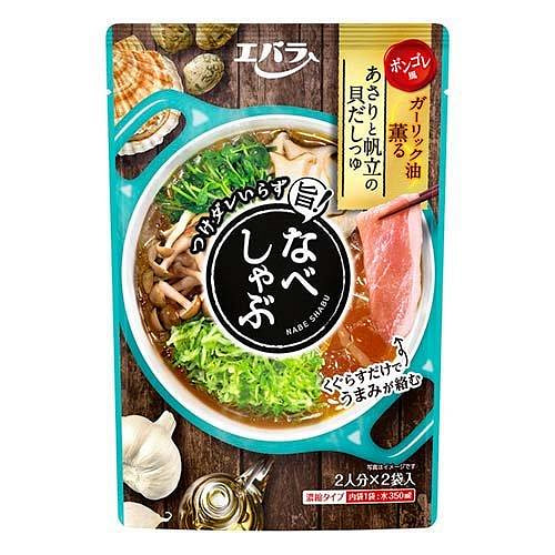 エバラ なべしゃぶ あさりと帆立の貝だしつゆ 95g*2袋入