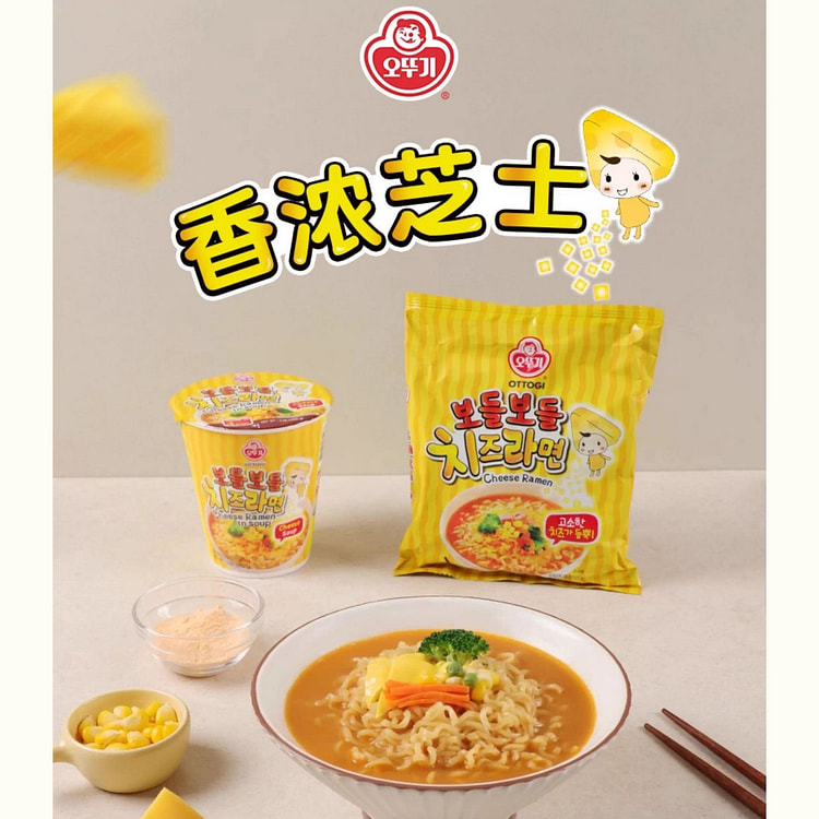 Korean Jin Original Flavor Cheese Ramen 444g 444 g
