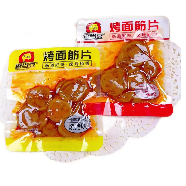 40g Roasted Gluten Slices * 5 Bags 200 g