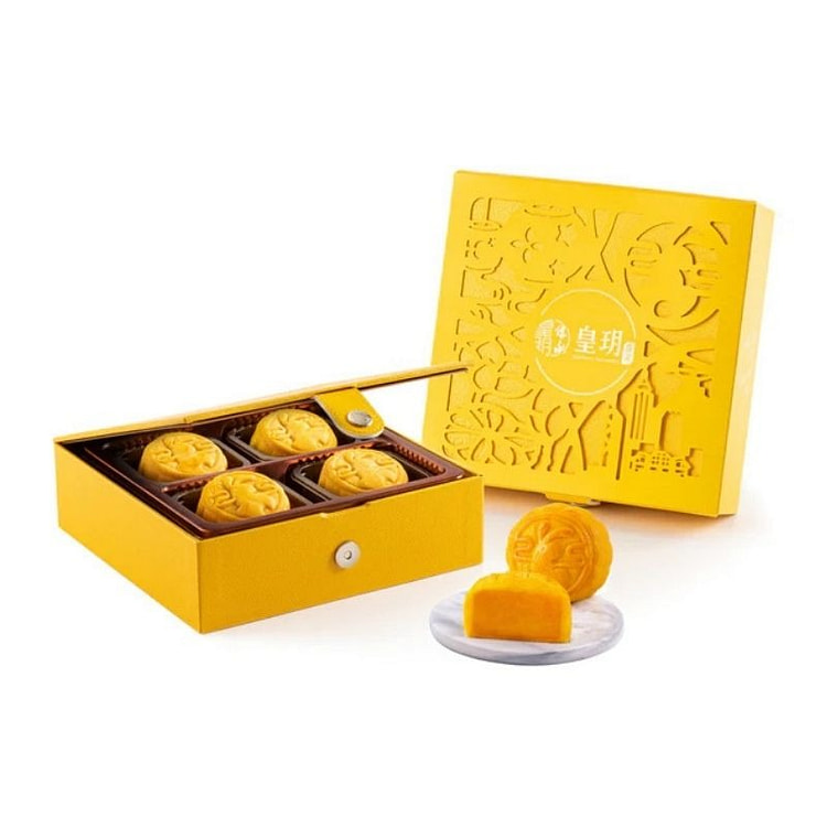[Pre-Sale] IP Low-Sugar Custard Mooncakes 180 g