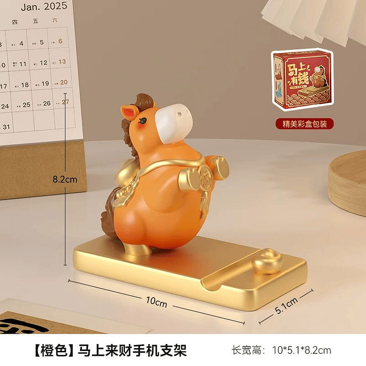 2026 Orange 'Money Coming Soon' Phone Stand 1 100 g