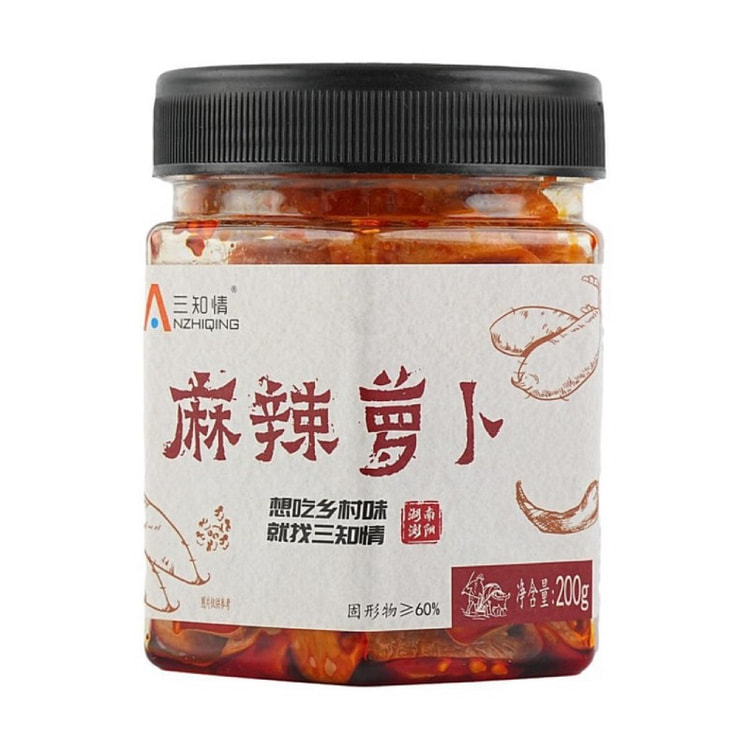 三知情 麻辣萝卜