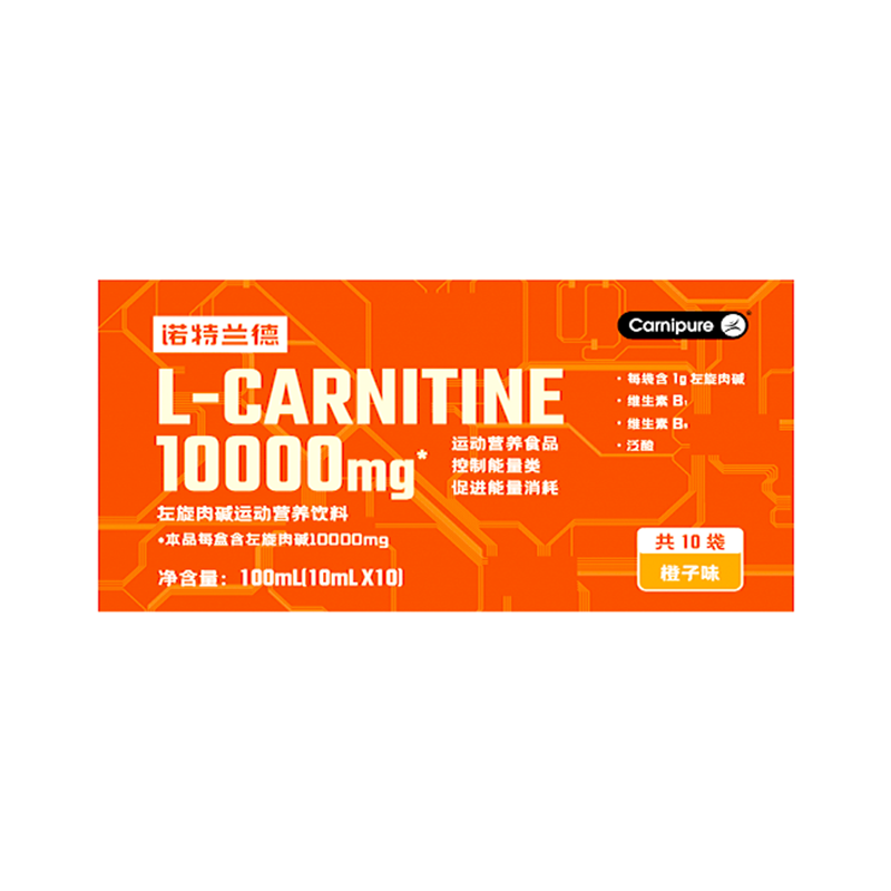 l carnitine 100.000 Buy GNC Pro Performance L-Carnitine 500 mg - 60 Capsules Online main image 1