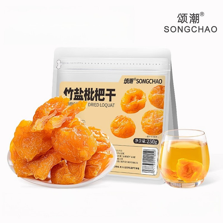 竹盐枇杷干250g*1袋 250 克